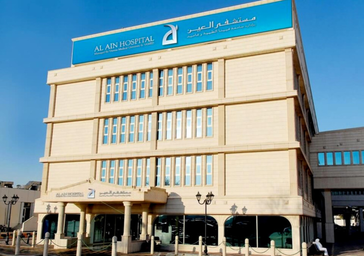 Al-Ain HOSPITAL