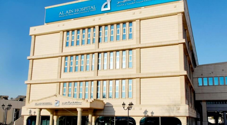 Al-Ain HOSPITAL